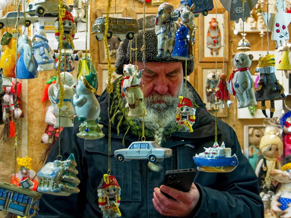 Новогоднее