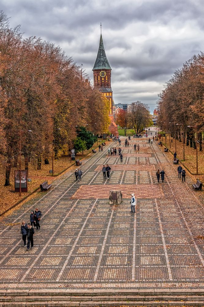 Остров Канта