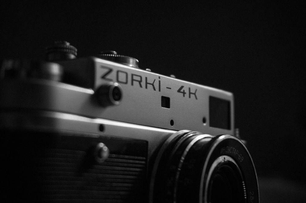 Photograph by Ник Евгенич