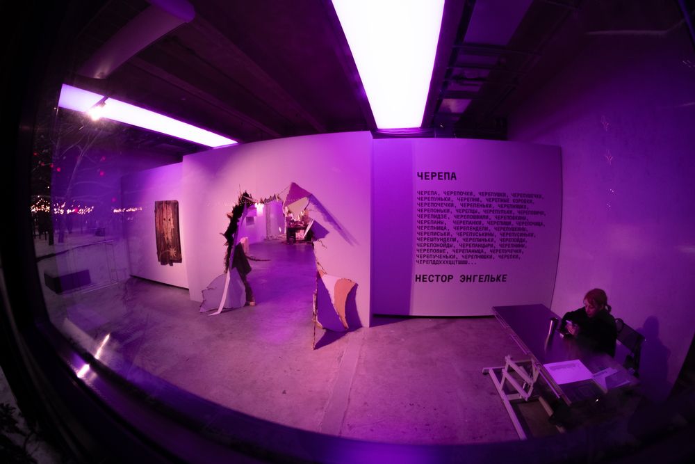 Photograph by Алексей Раимун