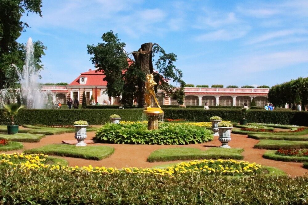 Городской парк - Петергоф