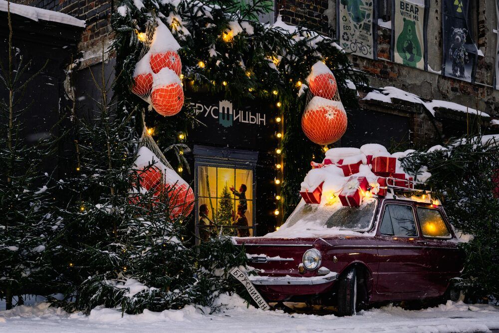 Photograph by Дьяченко Алёна