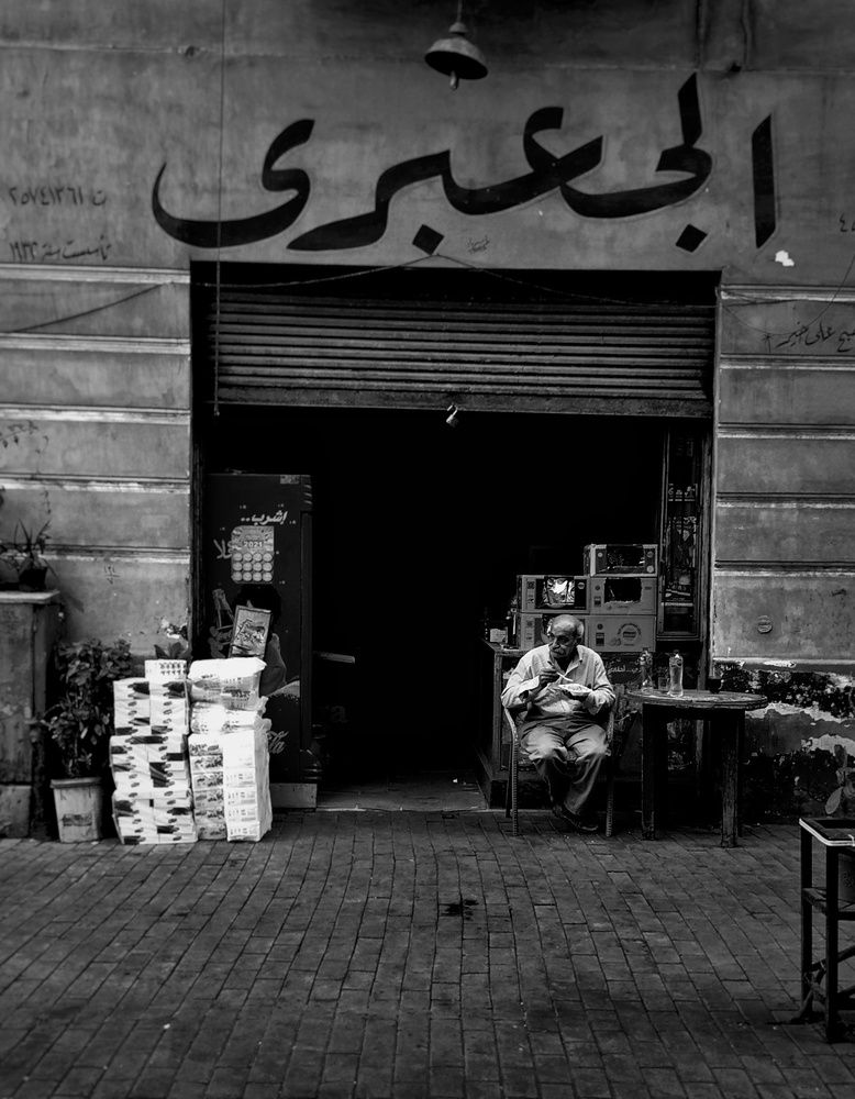 Photograph by Hager Ramadan