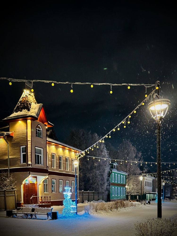 Photograph by Надежда Ряхина