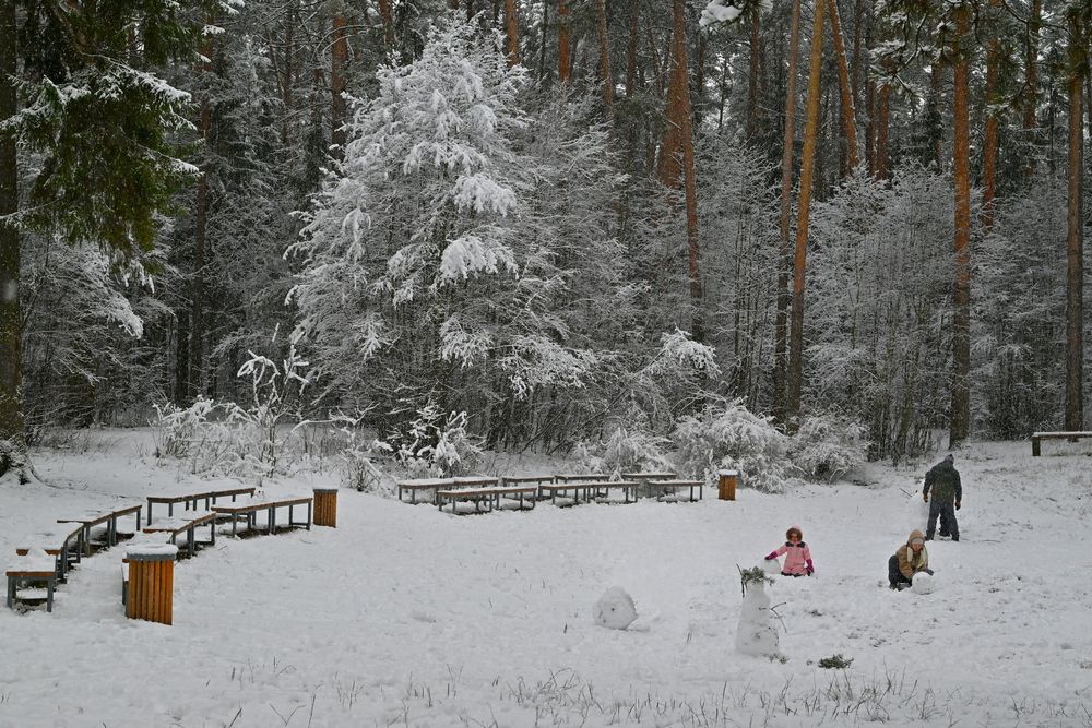 Photograph by Сергей Зубов