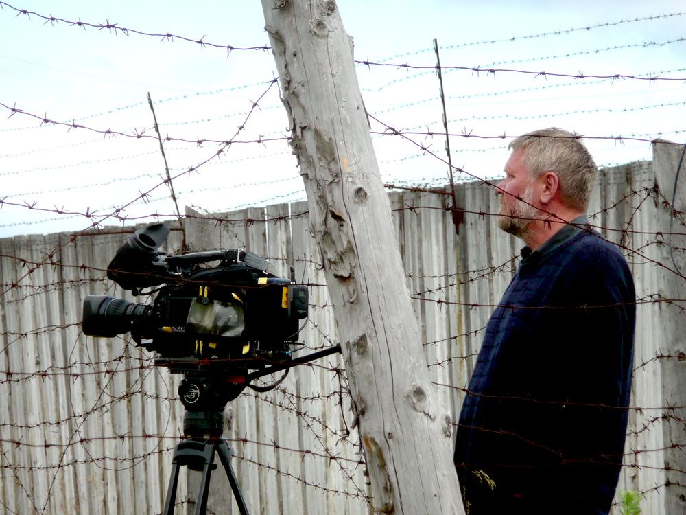 Photograph by Александр Бастраков