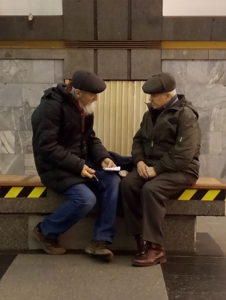 Прямой разговор