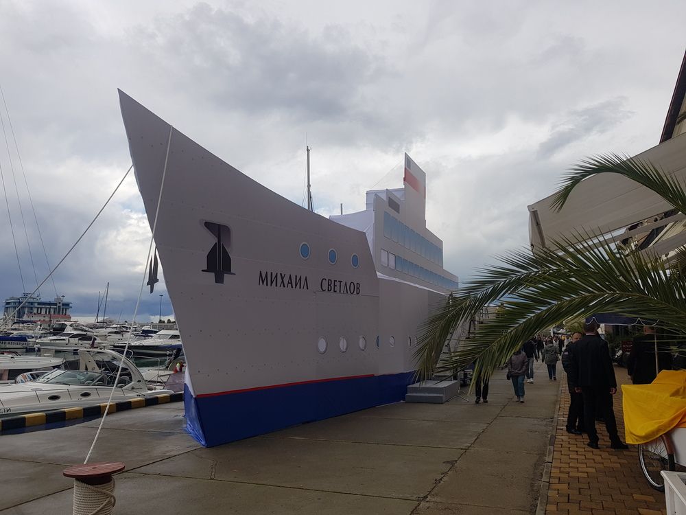 Бумажные кораблики...