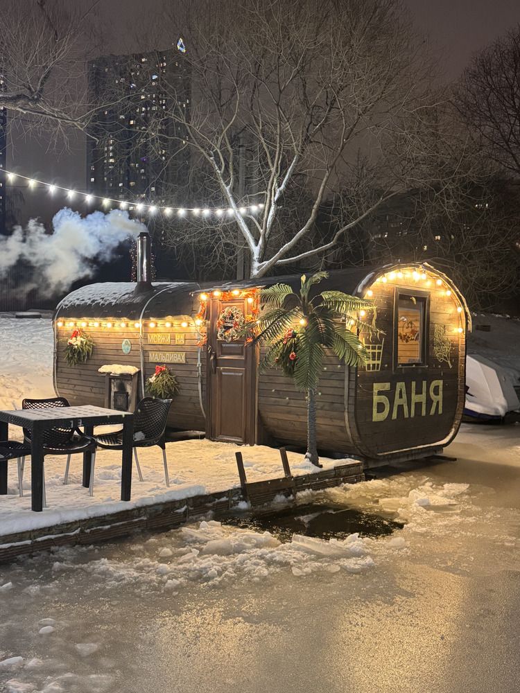 Photograph by Вера Короткова