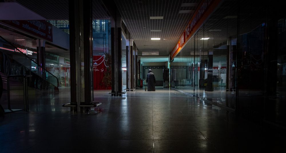 Photograph by Николай Михалев