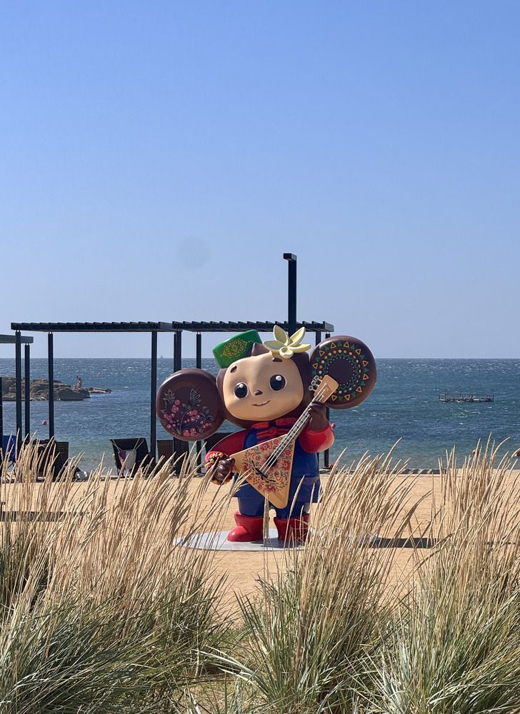 Photograph by Вера Короткова