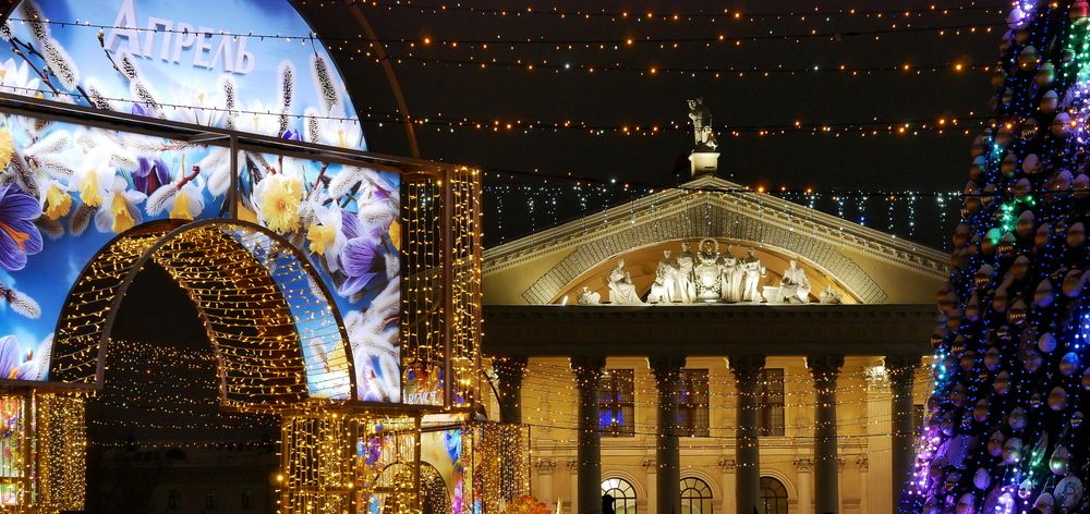 Photograph by Владимир Лобанов