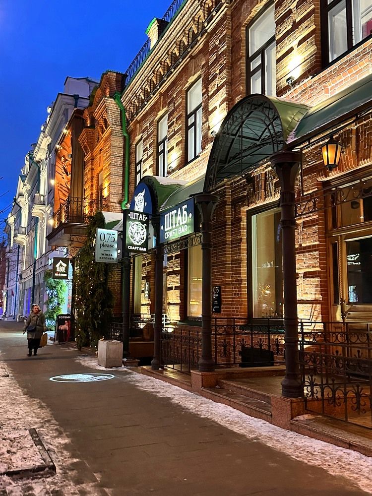 Photograph by Svetlana Tolkunova