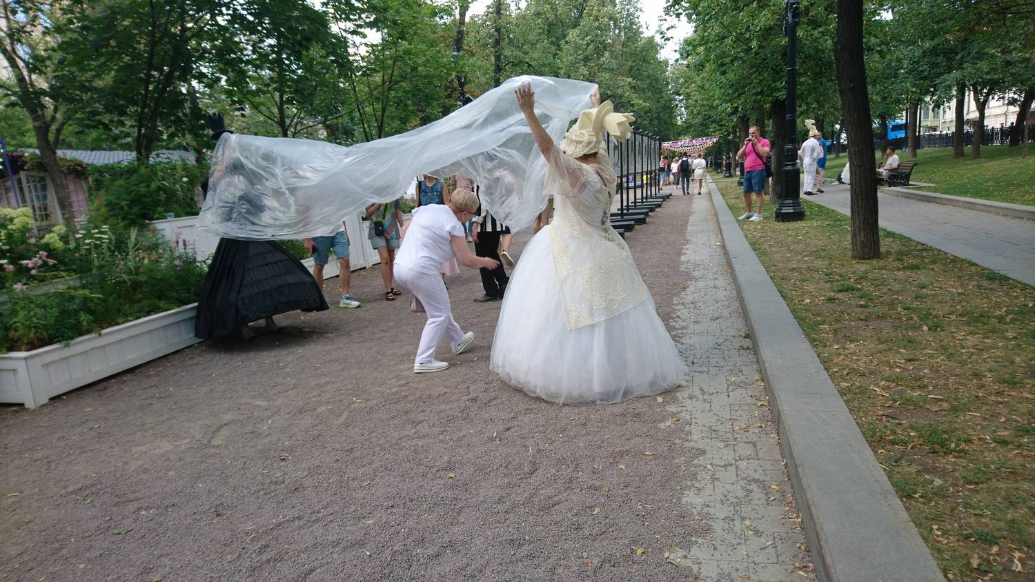 Photo #13057946