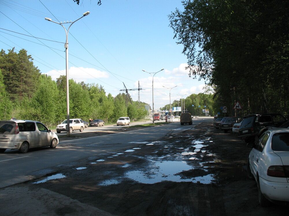 Photograph by Владимир