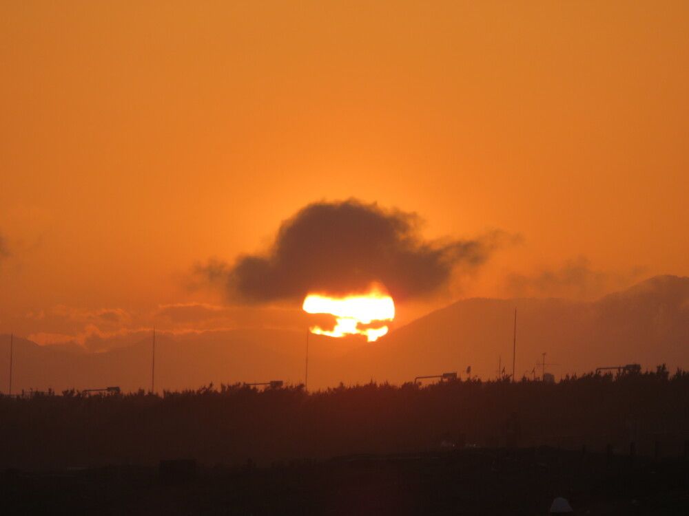 Photograph by Se Lena