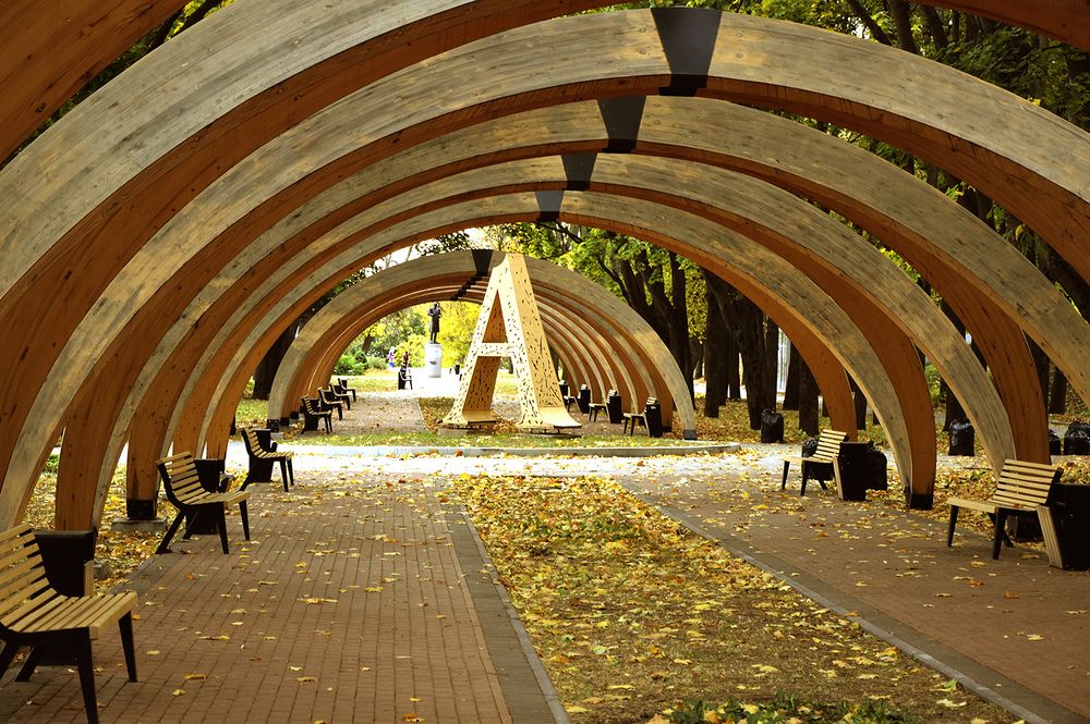 Photograph by Алексей Парамонов