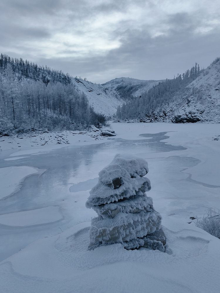 Река Восточная Хандыга