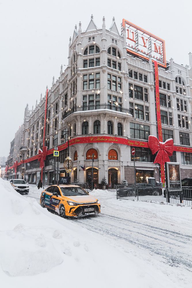 Фотография автора Денис Мартыновский