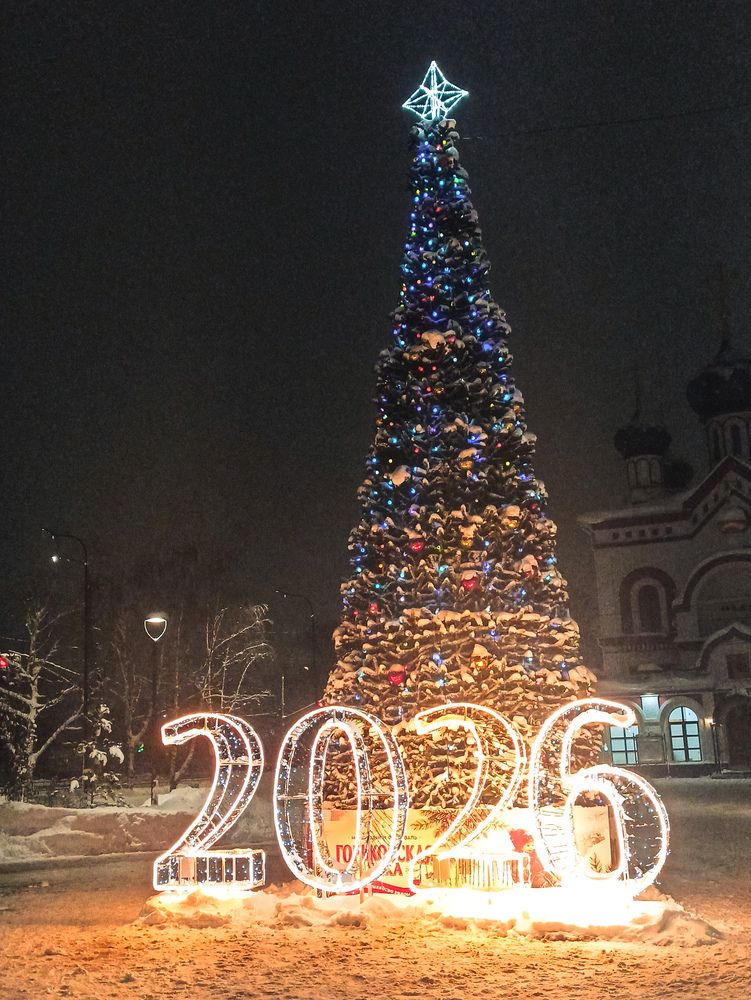 Photograph by Игорь Максимов