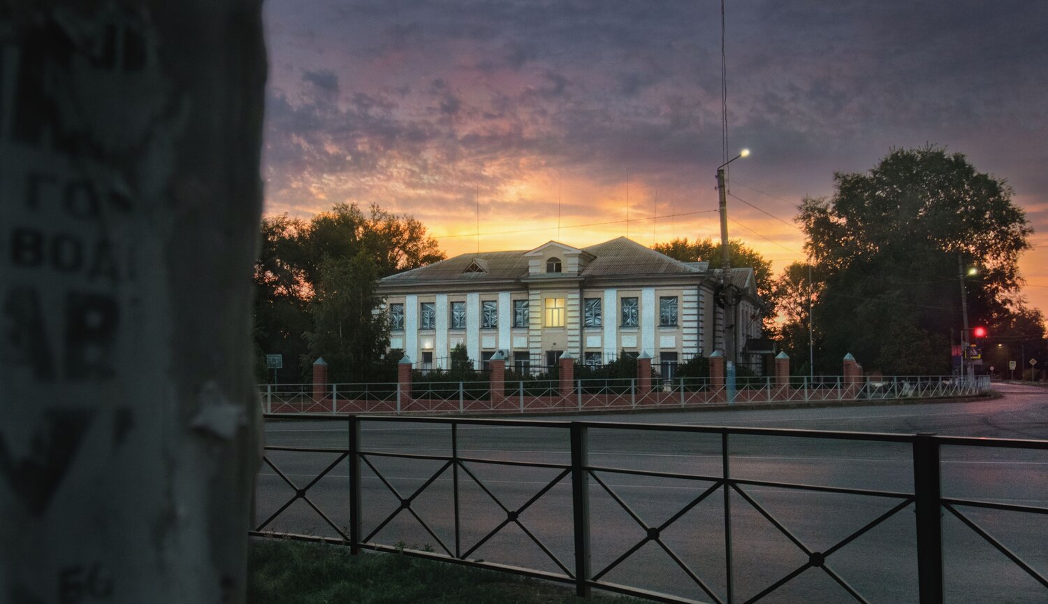 Photo #13059885