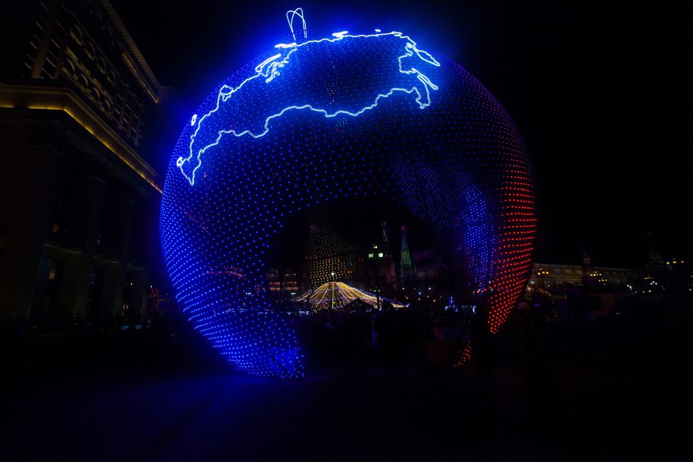 Photograph by Михаил Строев