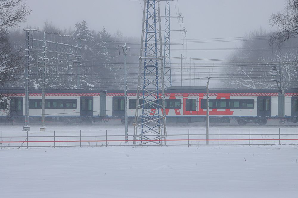 Photograph by Аня Проскурякова