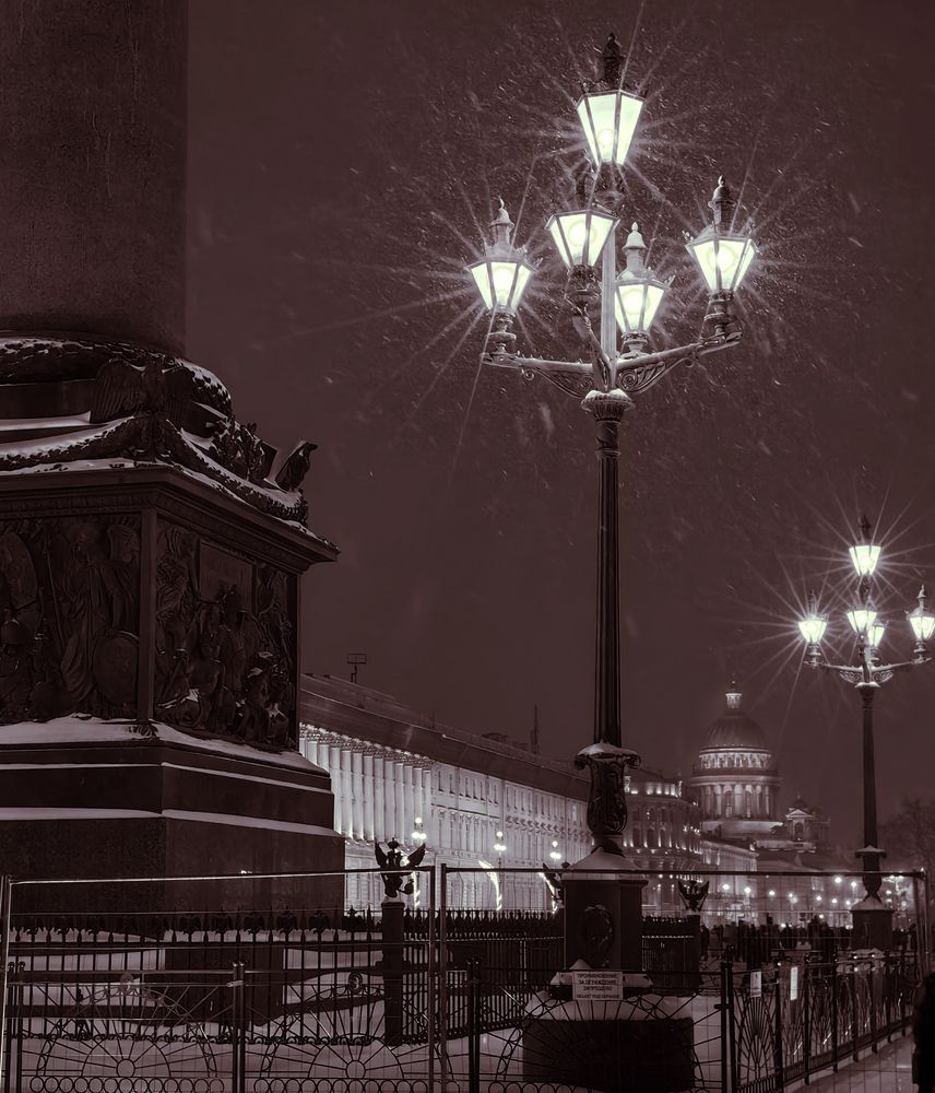 Photograph by Наталья Ермилова