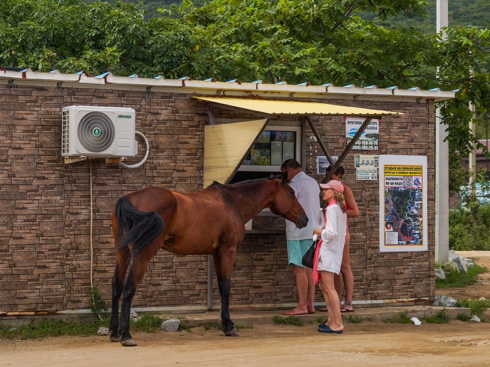 Photograph by Виктор Сёмушкин