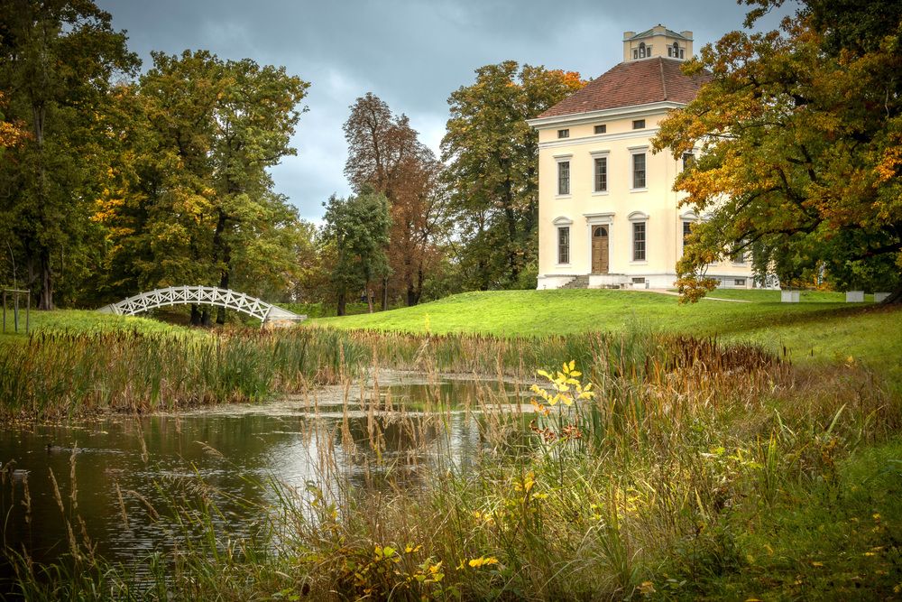 Парк Луизиум.