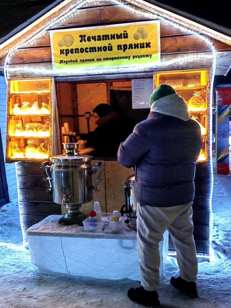 Фотография автора Алёна С-К