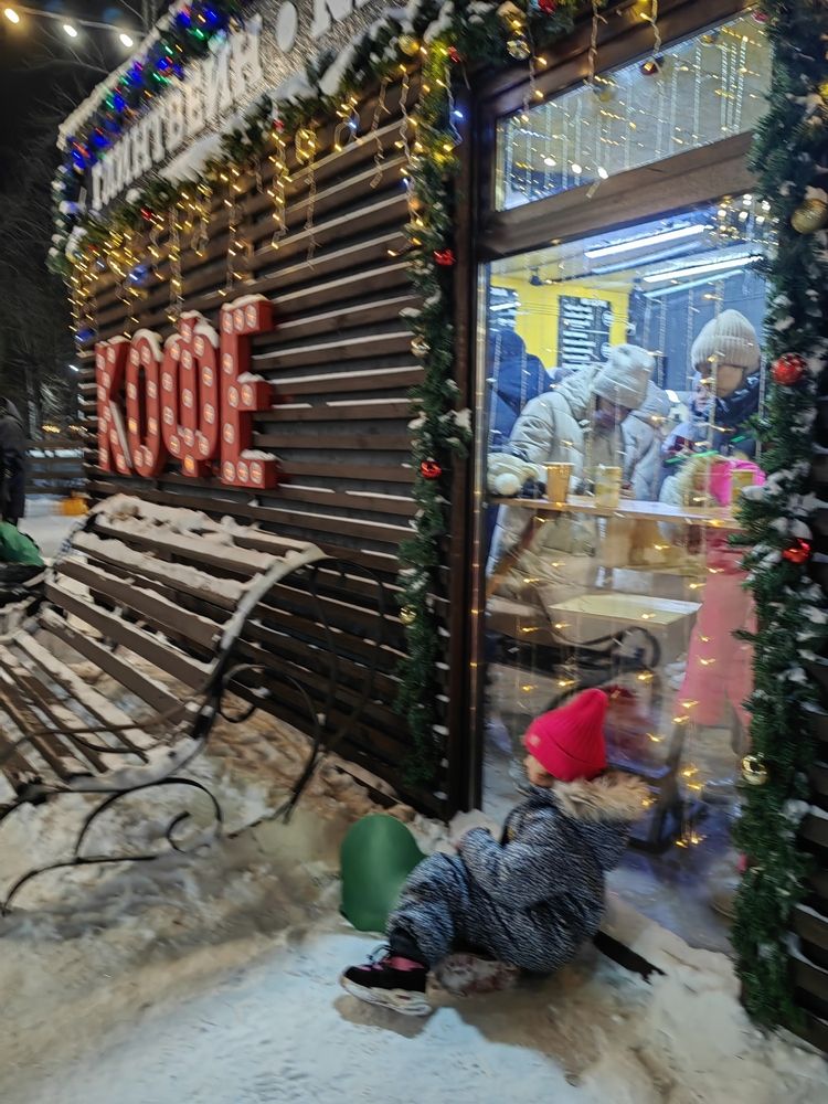 Фотография автора Алёна С-К