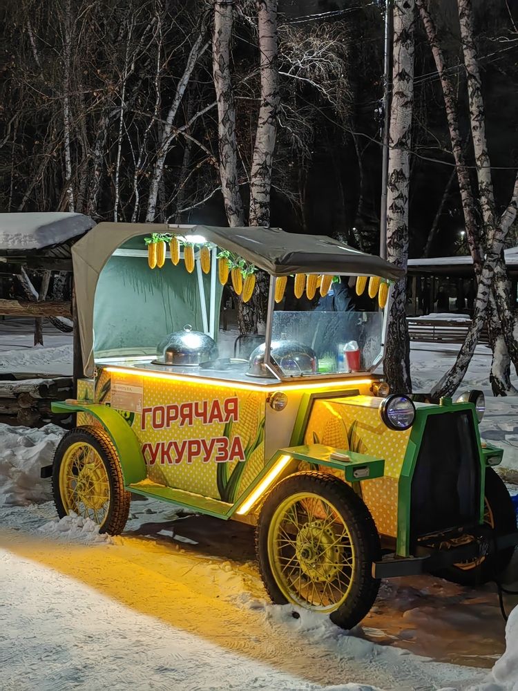 Фотография автора Алёна С-К