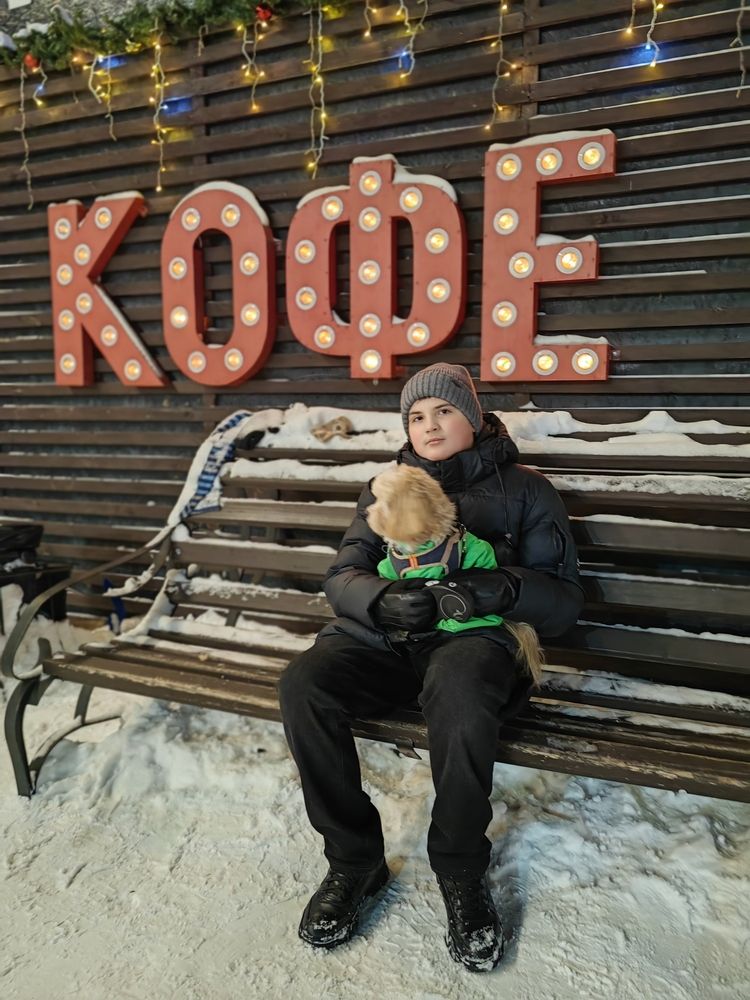 Фотография автора Алёна С-К