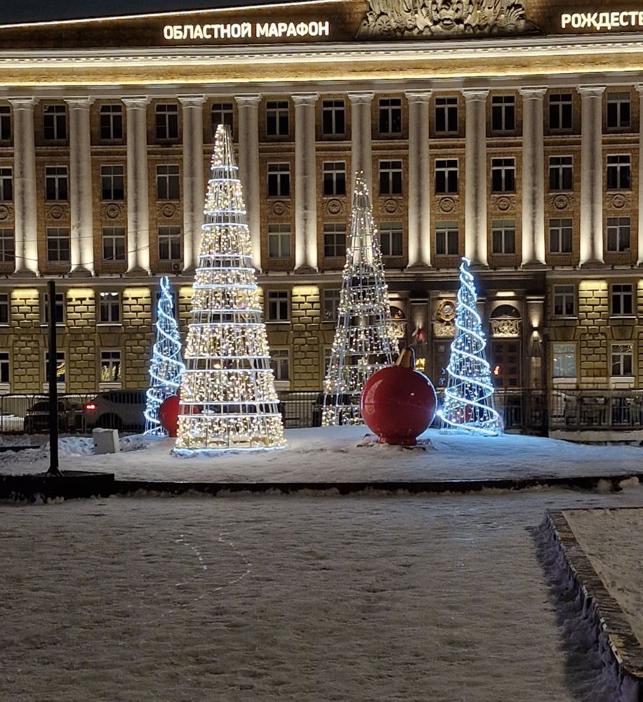 Photograph by Yulia Victorovna