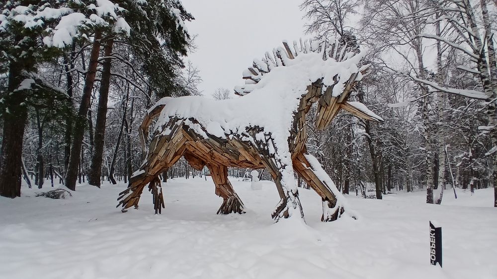 Photograph by Татьяна Евгеньевна