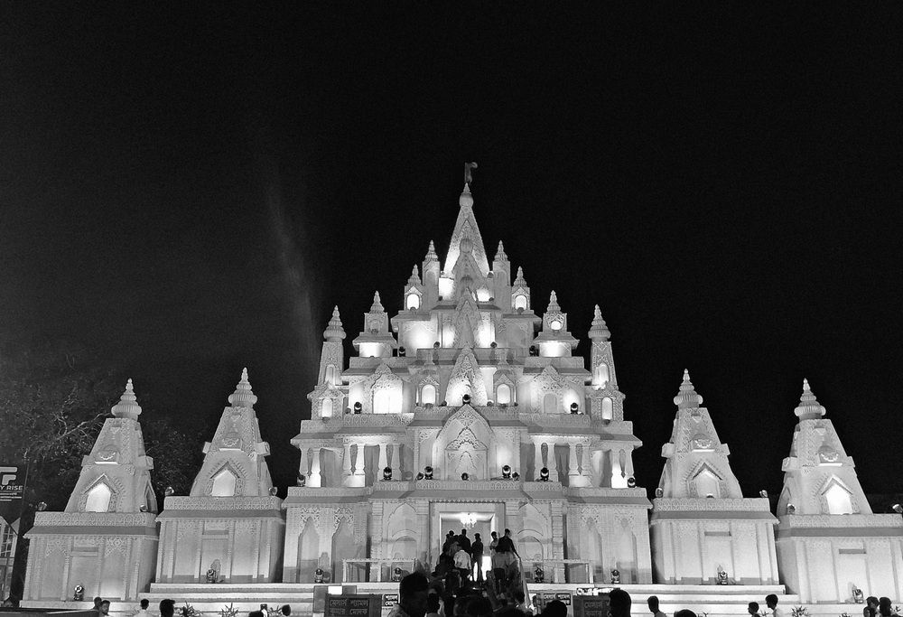 Photo #13062481