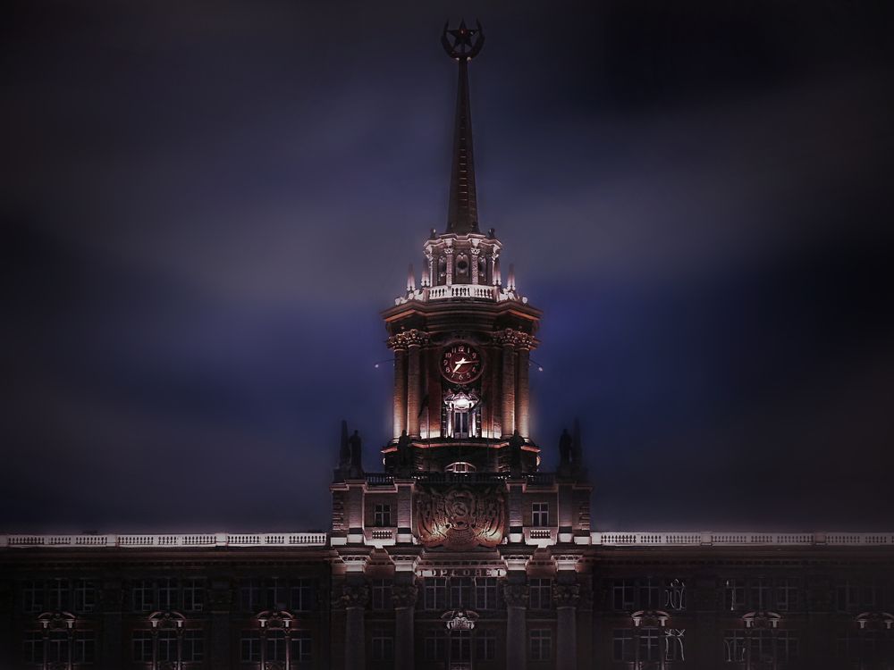 Photograph by Валерий Алфимов