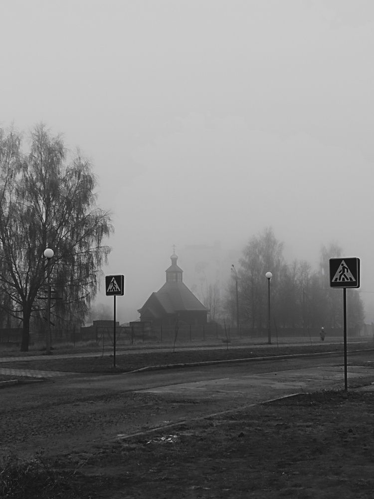 Photograph by Ирина Семенович