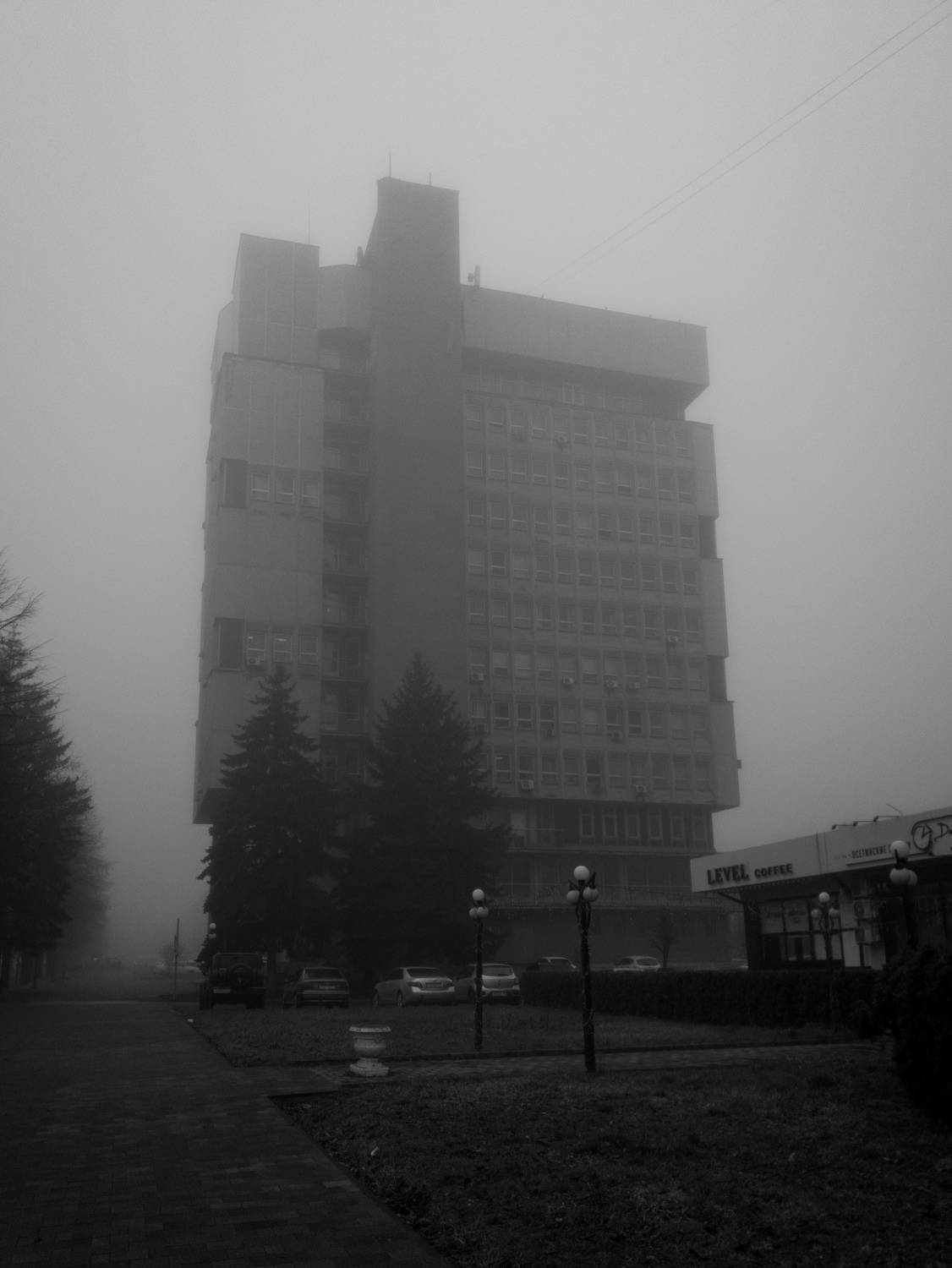 Дом печати в тумане