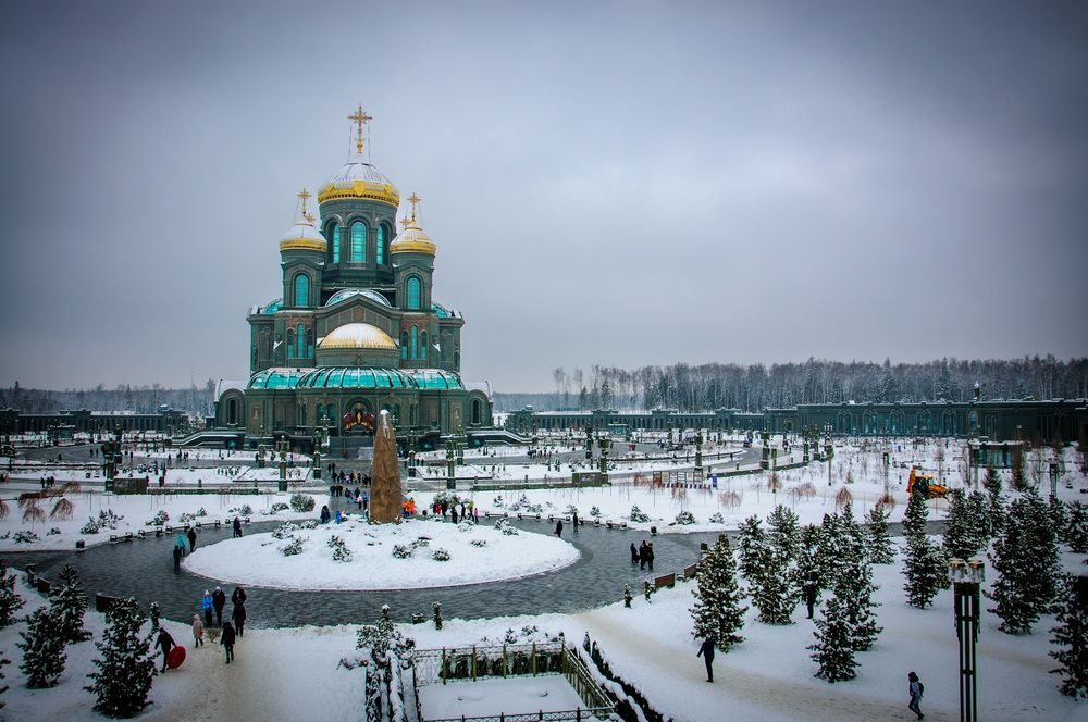 Парк Патриот