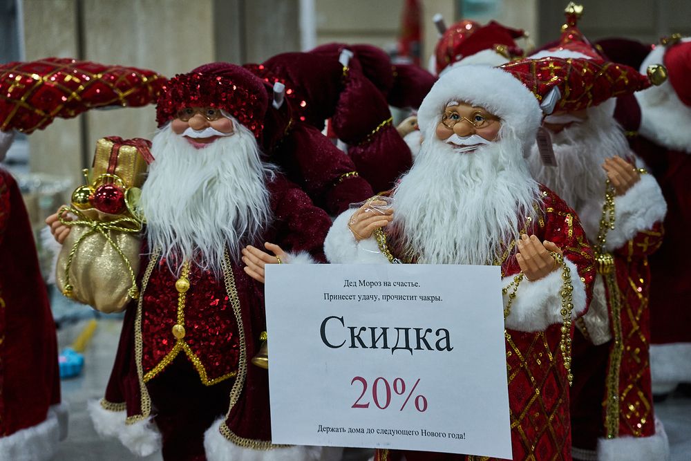 Photograph by Неман Лариса