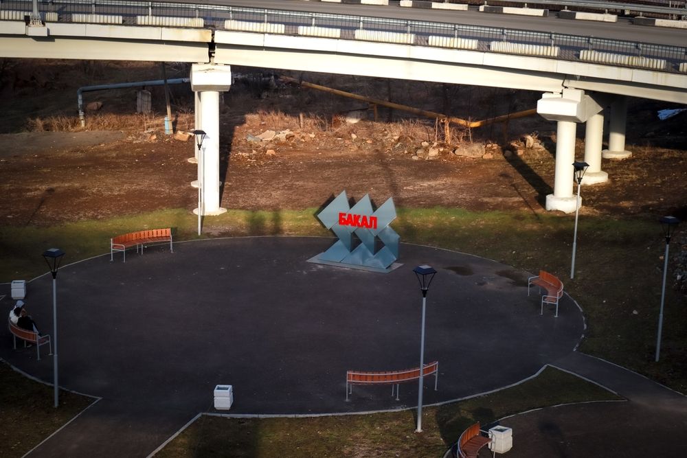 Photograph by Надежда Ключкина