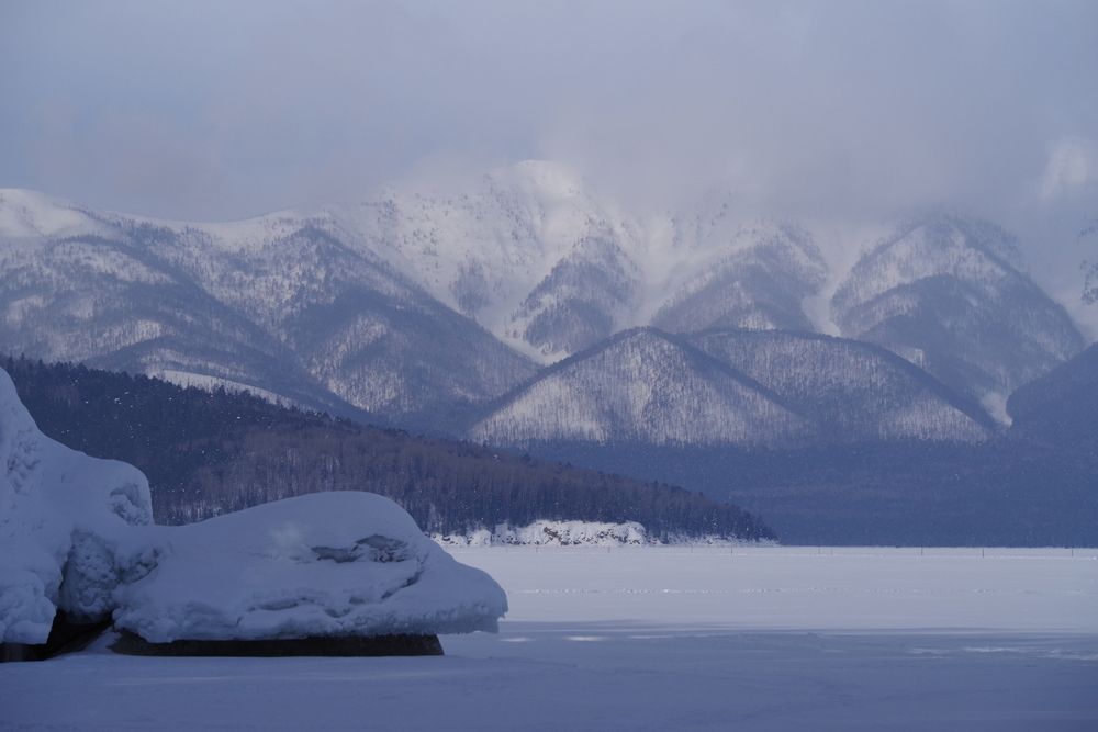 Photograph by Андрей Корытов