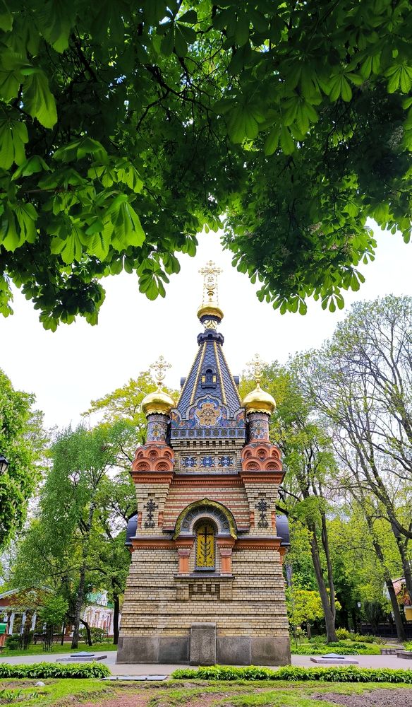 Photograph by Александр Житник