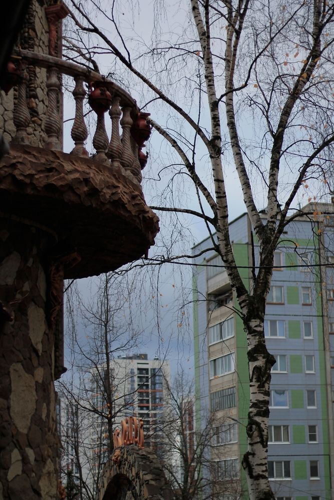 Photograph by Любовь Иванова