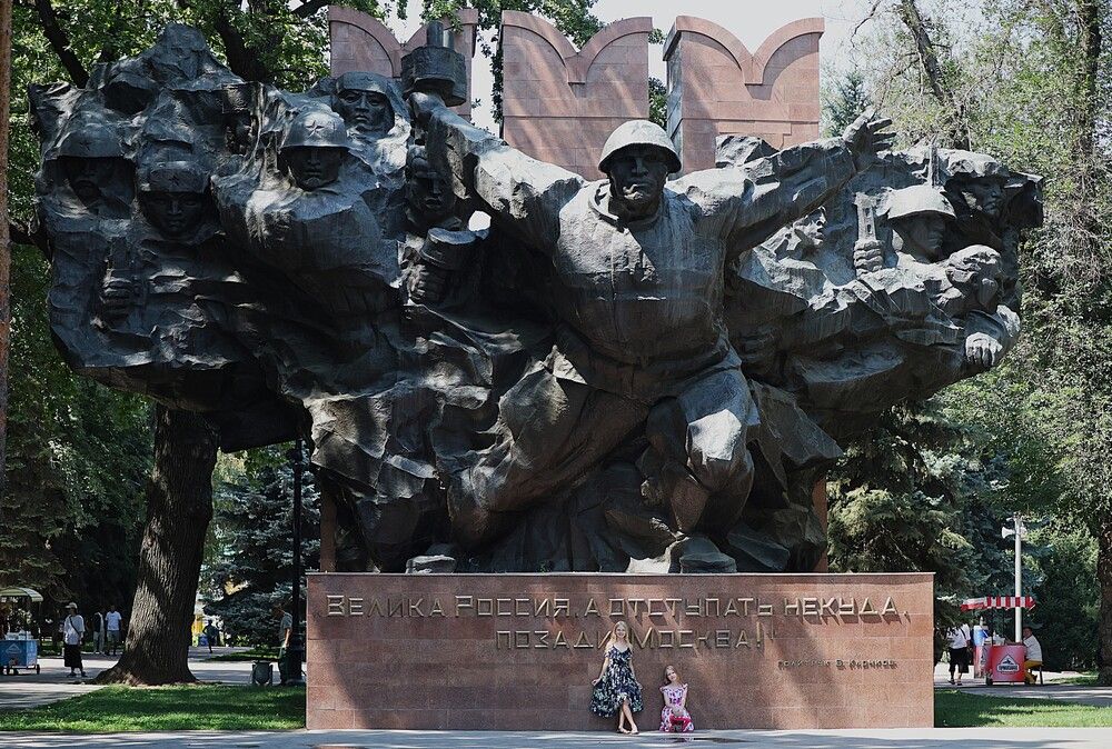 Photograph by Марина А-Б