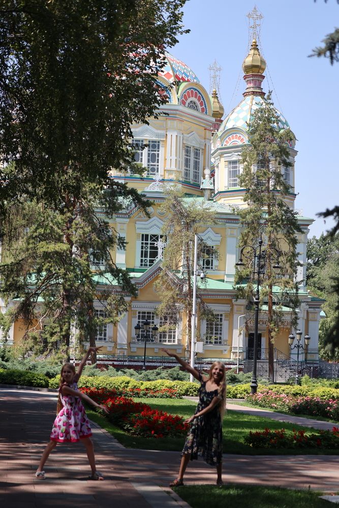 Photograph by Марина А-Б