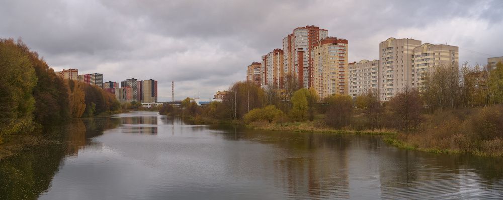 Меланхолия