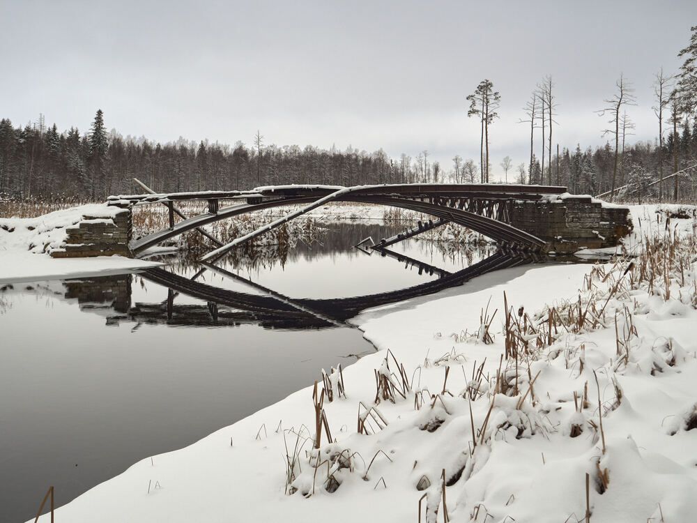 Photograph by Александр Авдушев